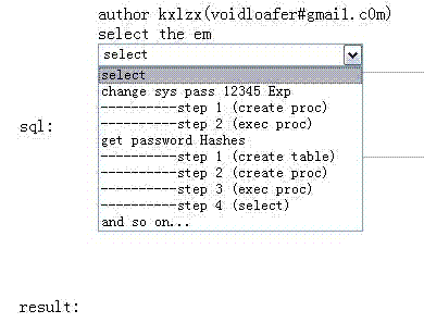 JSP的Oracle工具
