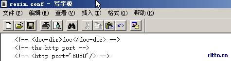 注释掉8080端口服务
