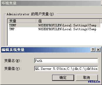 Path 路径里添加
