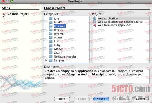 NetBeans 6.9创建一个Webservice