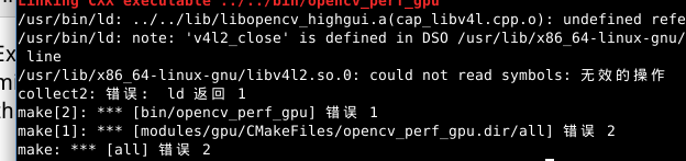 Linux下安装并使用Java开发opencv的配置