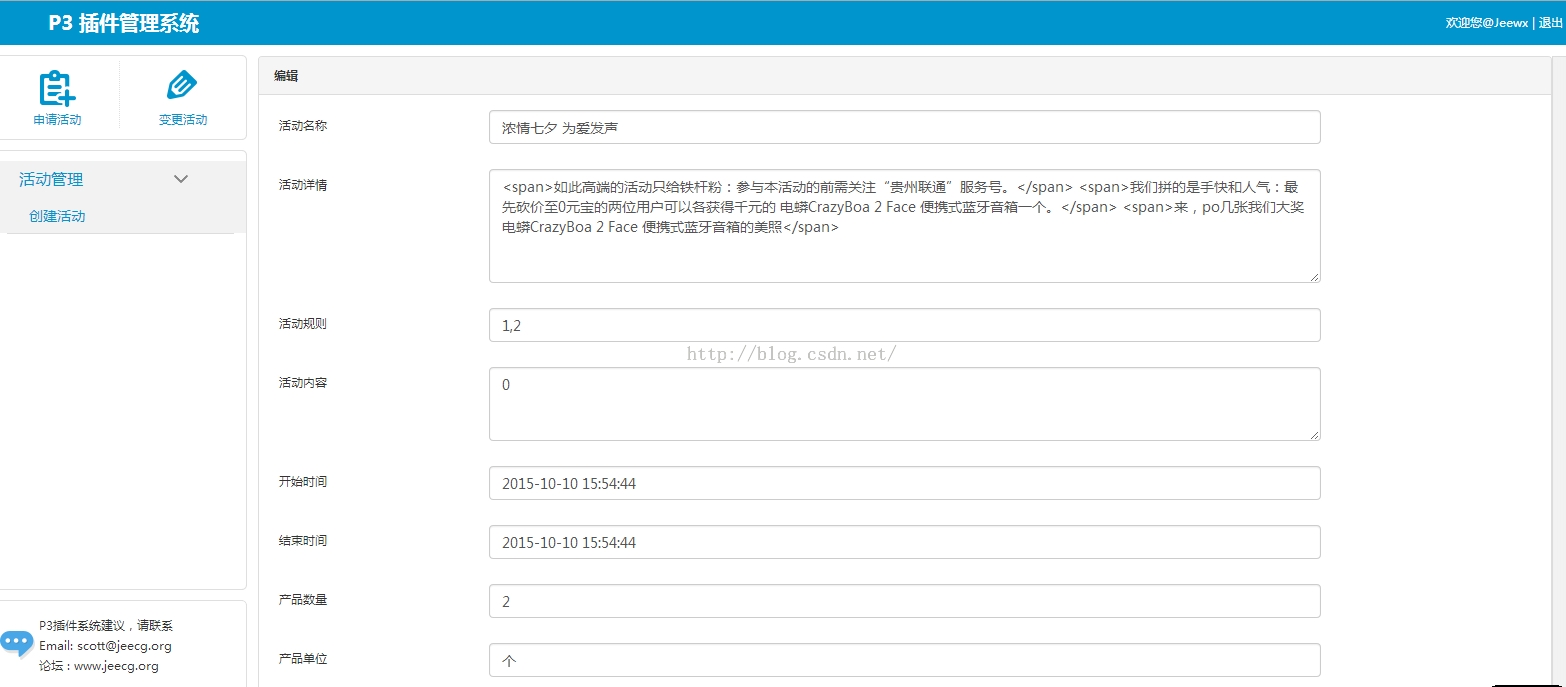 github