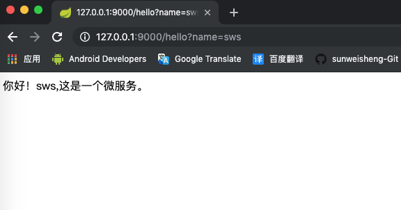 Alt text