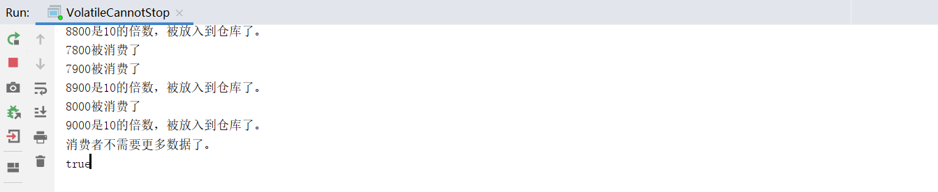 imagef6ff7f7ffdb473d6.png