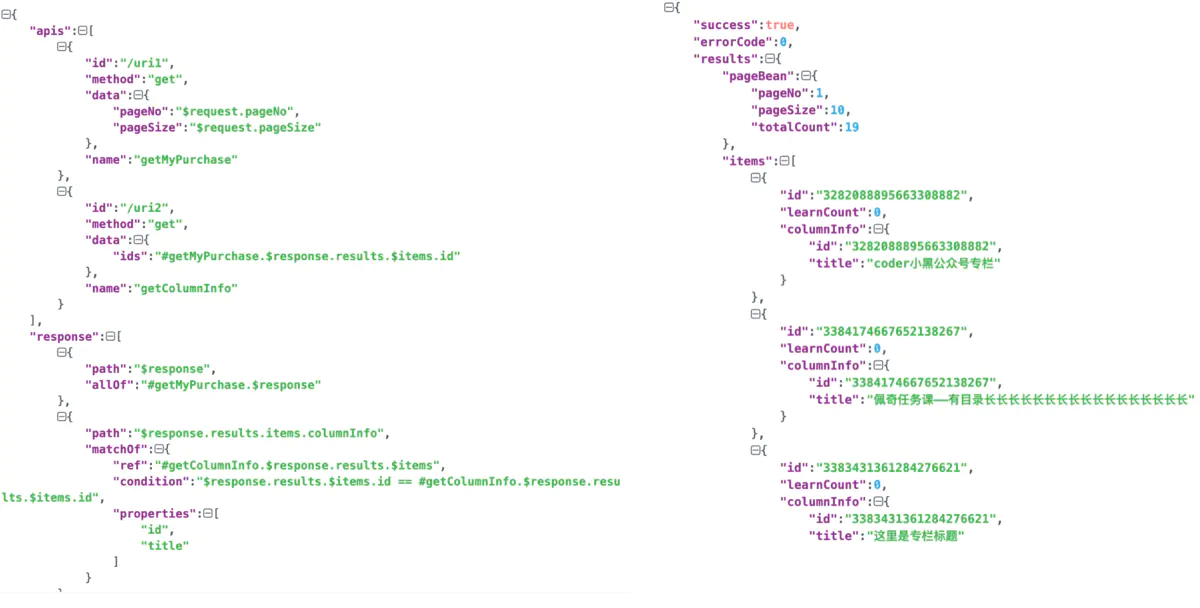 api-aggregator