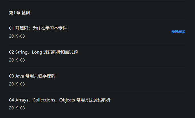 file
