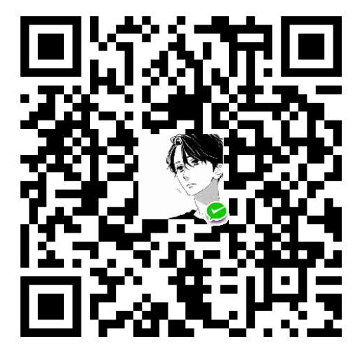 微信二维码 微信二维码