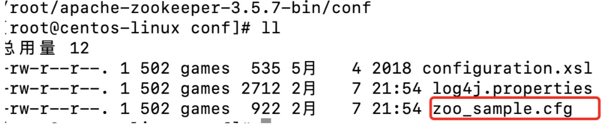 image-20200507153439527