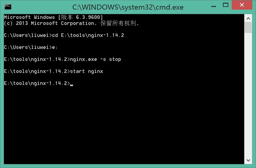 nginx-start