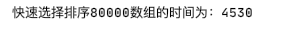 image-20200626225423008