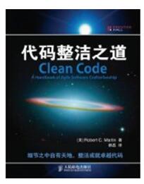 那些对java学习有用的经典书籍你看过几本_www.cnitedu.cn