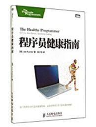 那些对java学习有用的经典书籍你看过几本_www.cnitedu.cn