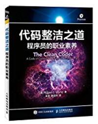 那些对java学习有用的经典书籍你看过几本_www.cnitedu.cn