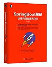 那些对java学习有用的经典书籍你看过几本_www.cnitedu.cn