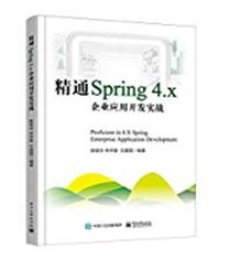 那些对java学习有用的经典书籍你看过几本_www.cnitedu.cn