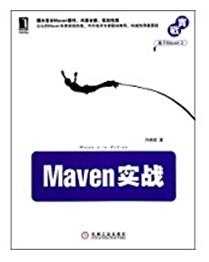 那些对java学习有用的经典书籍你看过几本_www.cnitedu.cn
