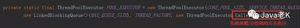 threadPool拒绝策略 Java踩坑记系列之线程池